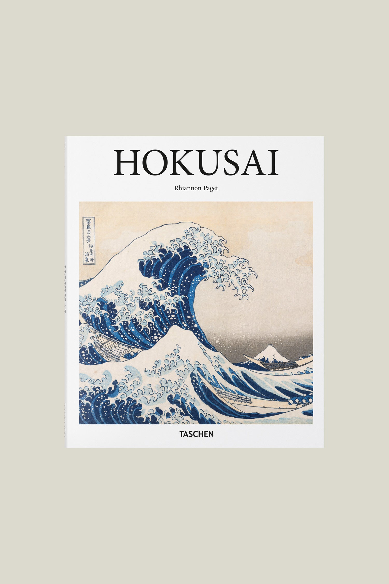 Hokusai - Tusnami of the art world